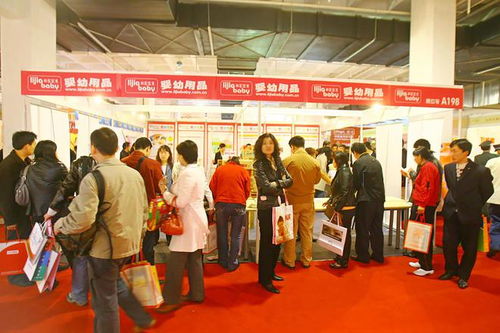 京正國際展覽集團 跨界創新引領展會行業新篇章與展覽服務