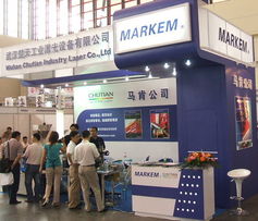 廣州展會現(xiàn)場，億帆展覽服務(wù)招商部助力企業(yè)開拓市場