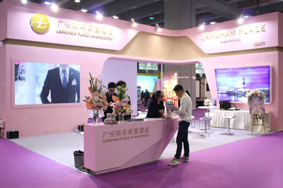 廣州南豐朗豪酒店亮相2017廣州國際旅游展覽會，以卓越服務(wù)引領(lǐng)行業(yè)風(fēng)潮