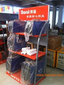 展示用的貨架直銷 旺達(dá)貨架精品優(yōu)勢(shì)與價(jià)格解析