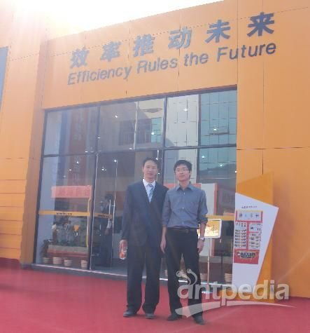 SGS亮相首屆海峽兩岸機(jī)械產(chǎn)業(yè)博覽會(huì)，以專業(yè)展覽服務(wù)助力產(chǎn)業(yè)升級(jí)與兩岸合作