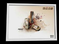 百納噴繪 以卓越品質(zhì)鑄就名聲，打造高性價(jià)比超薄燈箱解決方案